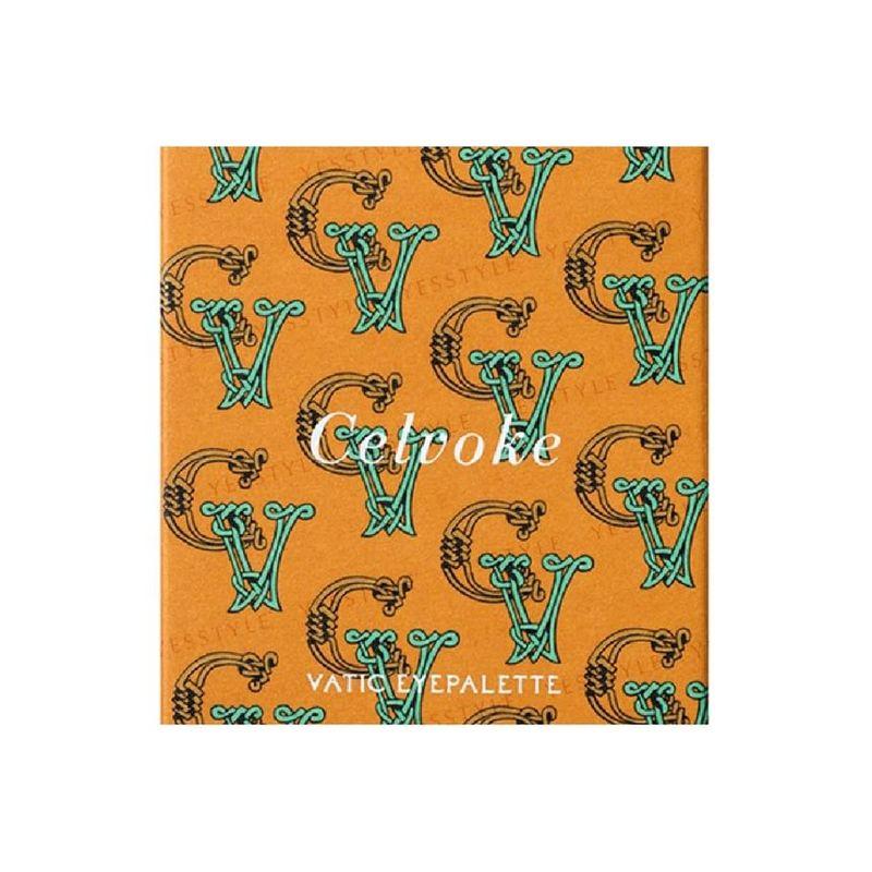 Celvoke - Vatic Eye Palette Absolute Terracotta 25 Limited Edition