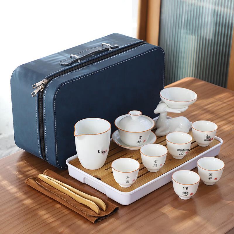 Portable White Ceramic Gongfu Tea Set