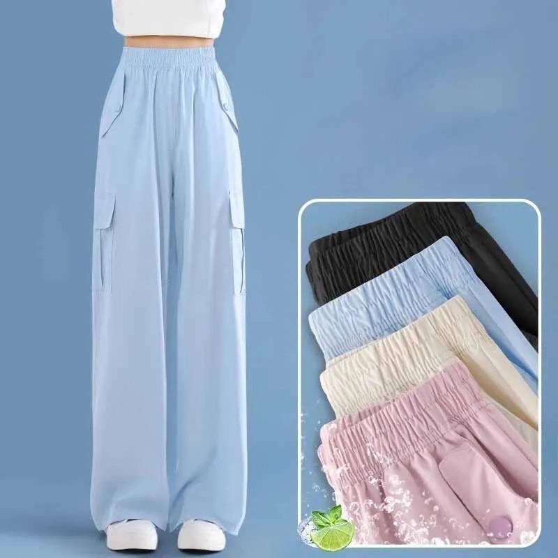 Girls Wide Leg Pants Children's Ice Silk Trousers Anti Mosquito Pants Teen Sports Style Clothing Kids Streetwear Cargo Pant