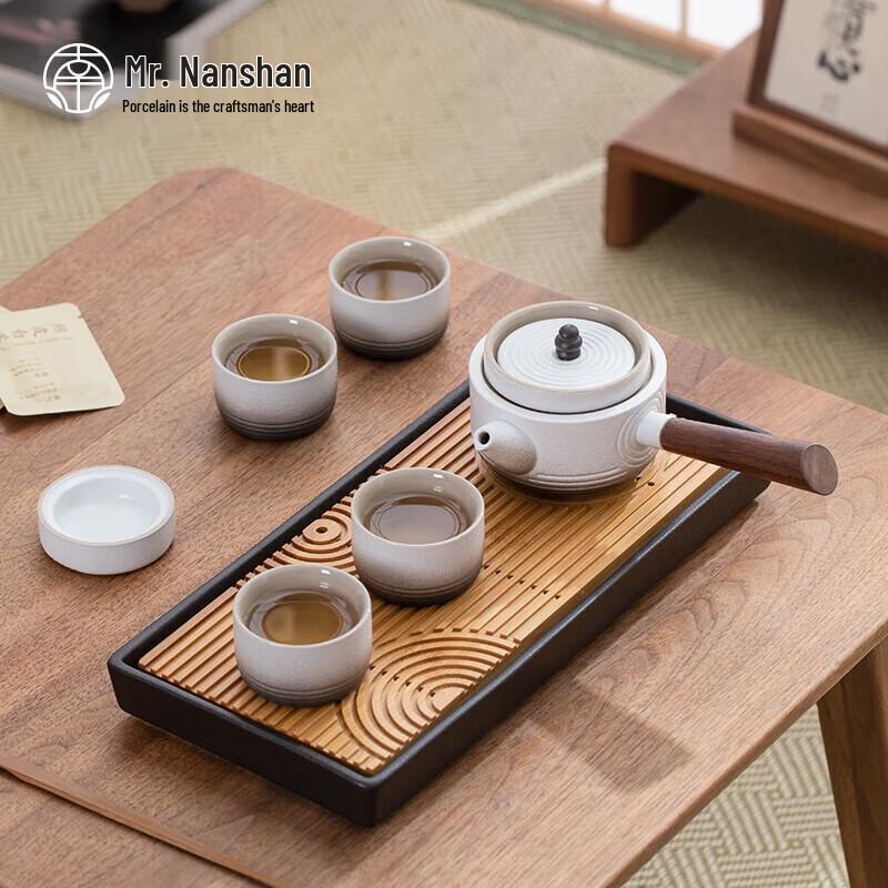 Nanshan Ceramic Gongfu Tea Set