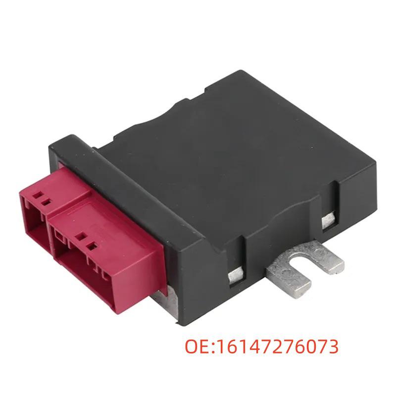Module de contrôle de pompe à carburant pour BMW (N° de pièce #16147276073)