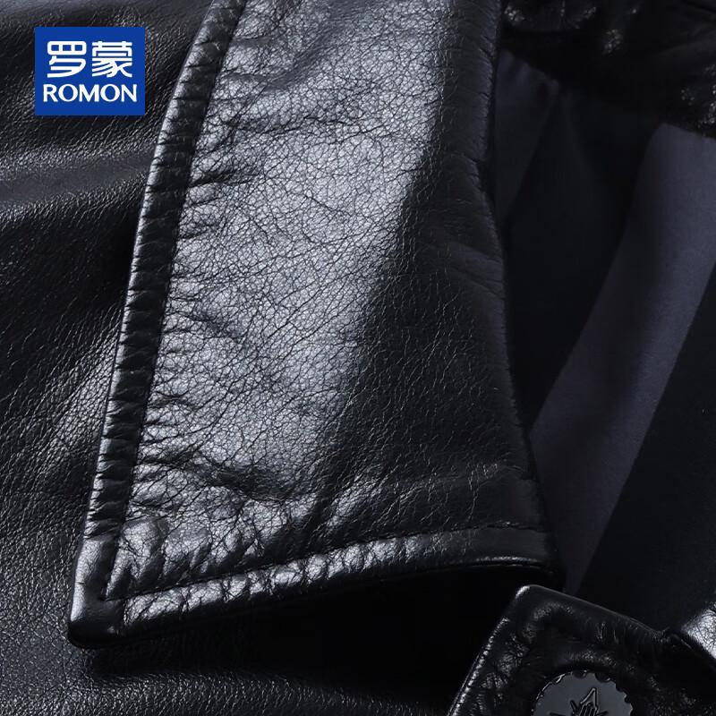 ROMON Men's Haining Cow Leather Jacket