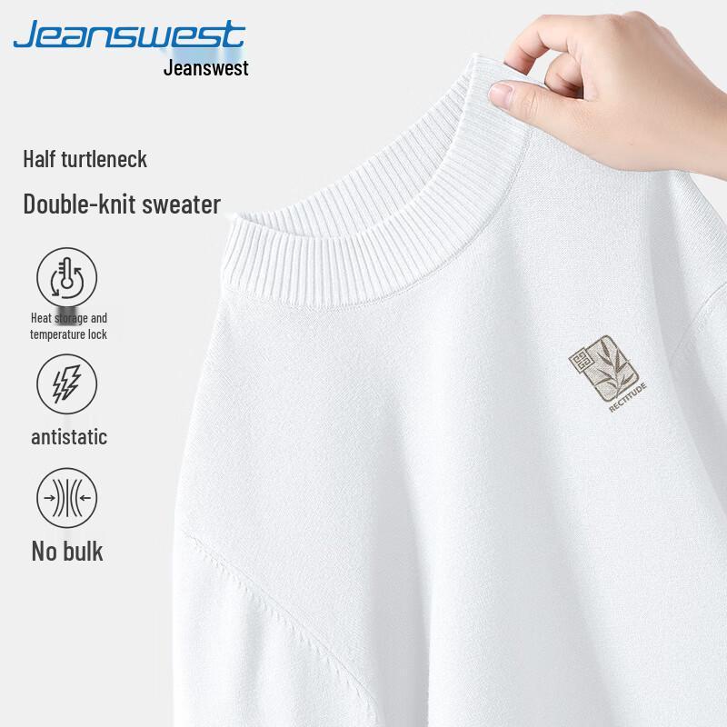 Jeanswest Men's 2025 Bamboo Print Round Neck Sweater