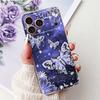 Für iPhone 17 Pro Max Hülle Coole Drachen Löwen Katze Cartoon Weiches Silikon Handy Rückseite auf iPhone 17 Pro iPhone17 17Pro Schutz