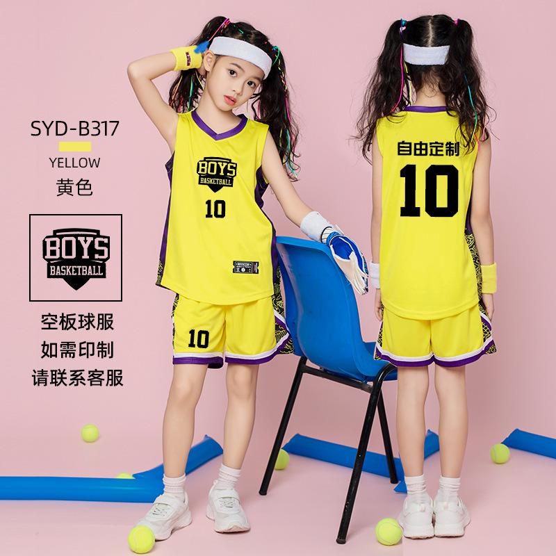 Children's Basketball Jersey Set Boys' Jersey Elementary School Team Game Sports Training Jersey Printed Jersey