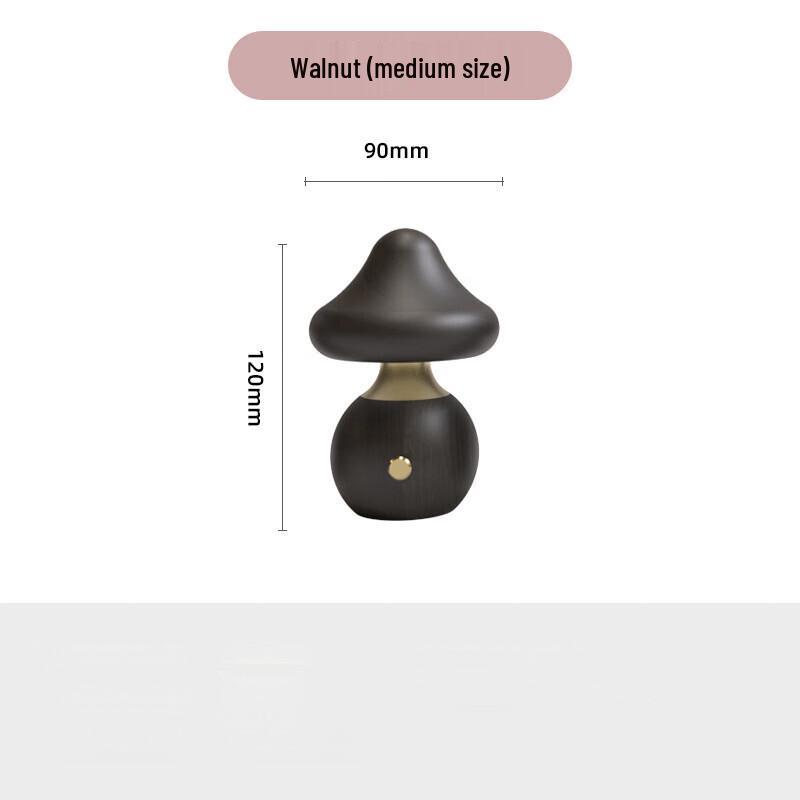 Cute Beechwood Mushroom Rechargeable LED Lamp