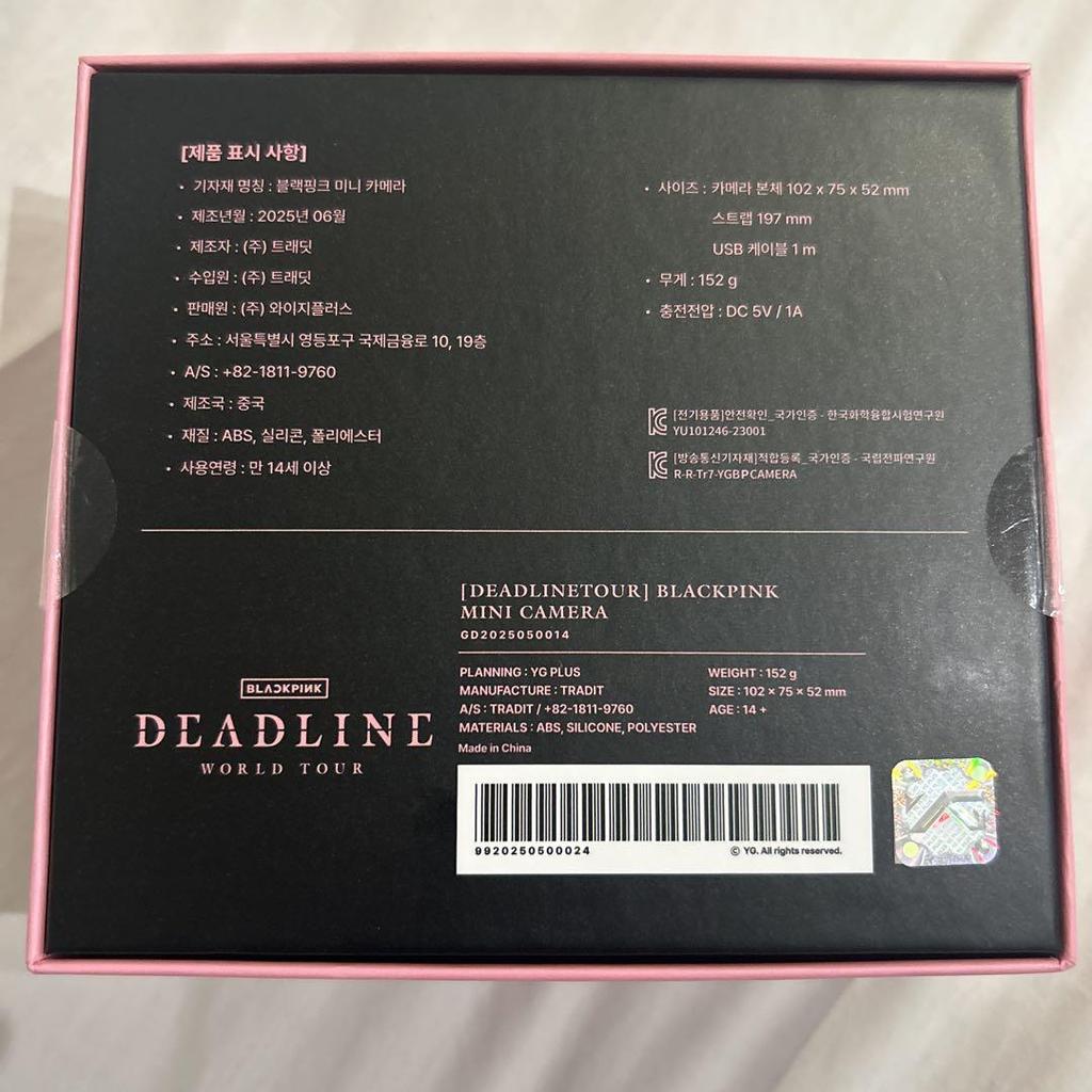 [USED] BLACKPINK DEADLINE Seoul Concert CAMERA Mini Camera