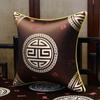 35x50cm/45x45cm Jacquard Plant Bamboo Cushion Cover Chinese Light Luxury Tassels Pillow Covers Decorative Green Black Home Decor