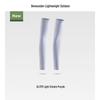 beneunder Women's Cooling UV Protection Arm Sleeves