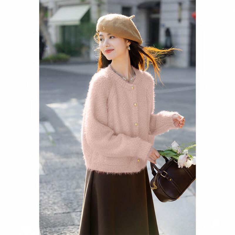 MOKANA Chic Soft Knit Long-Sleeve Cardigan