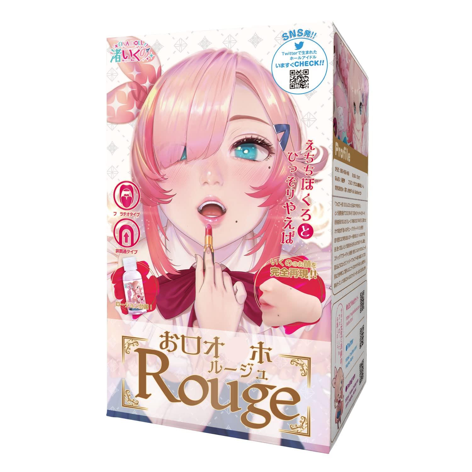 

Иду в Beach Rouge