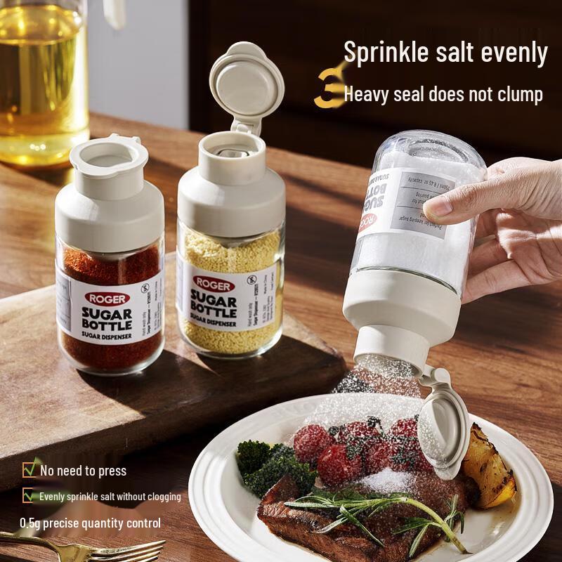 BDO Glass Quantitative Salt & Seasoning Jars (2-Pack)