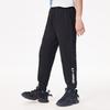 Li Ning Logo Cuffed Sports Pants Men Bottoms Black AKLS285-2