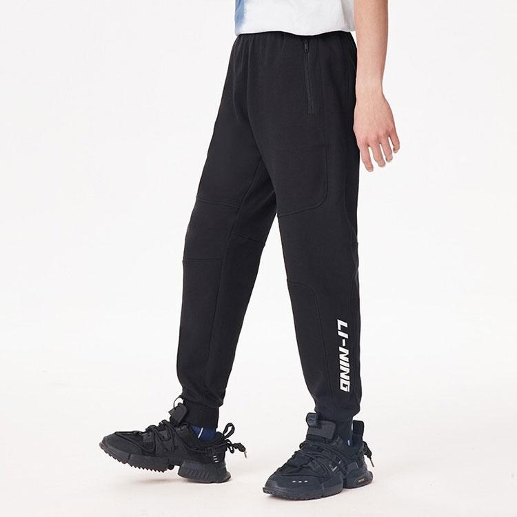 Li Ning Logo Cuffed Sports Pants Men Bottoms Black AKLS285-2
