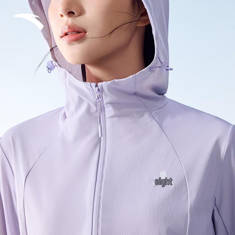 Anta Women's Lightweight Slim Fit Sun Protection Jacket