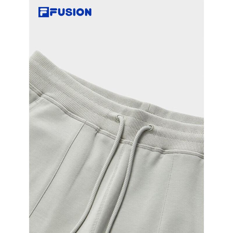 Fila FUSION Men's Tapered Casual Pants