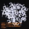 30M CAT6A Outdoor LAN Cable, Double Sheathed, PoE Compatible, Category 6A, Outdoor Use, with Connectors, UV Resistant, Flame Retardant, Weather Resist
