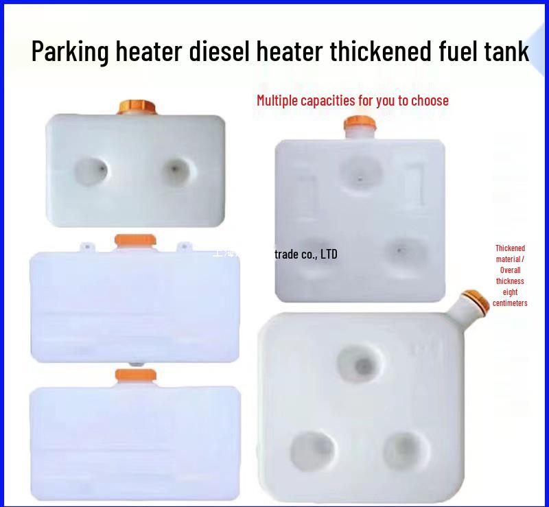 Thickened Plastic Fuel Tank for Parking Heaters