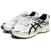 Asics Gel-Venture 6 Bequeme Vielseitige Stoßdämpfende Atmungsaktive Low-Top Laufschuhe Unisex Laufschuhe Silber Weiß Schwarz 1203A545-100