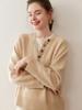 Autumn/Winter Women's Cashmere Knit Henley Shirt: Stylish, Versatile, Soft & Comfortable Fake Two-Piece Base Layer.