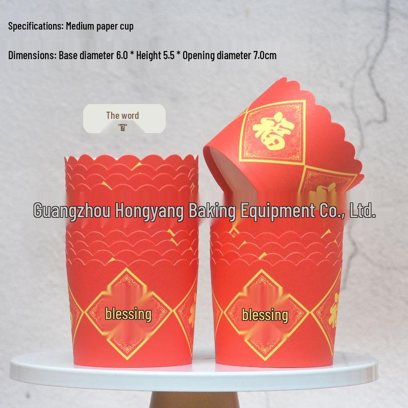 High-Temperature Resistant Cupcake & Muffin Liners
