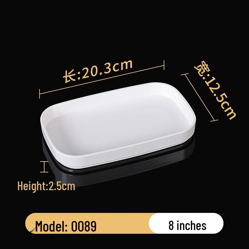 Qianxing Melamine Hot Pot Dinner Plate Set