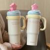 Water Bottle Big Mac Thermos Cup Women's High Value Cold Ice Cup High-grade Large-capacity Straw Cup