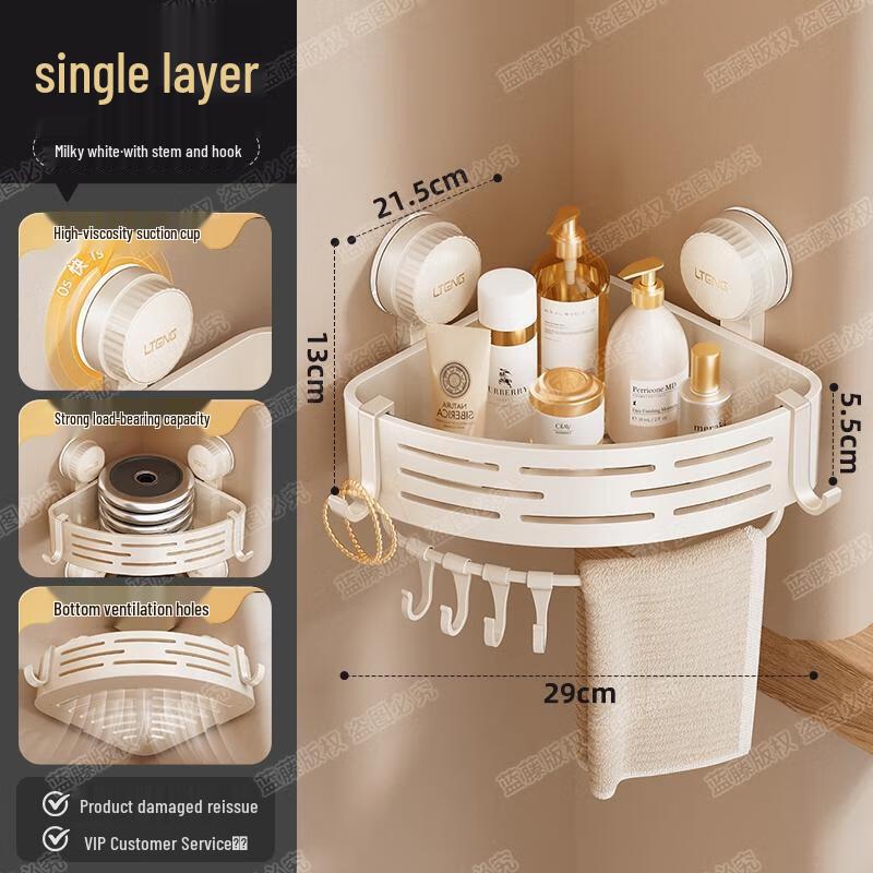 HANDUNYOU Punch-Free Triangular Bathroom Shelf with Towel Bar
