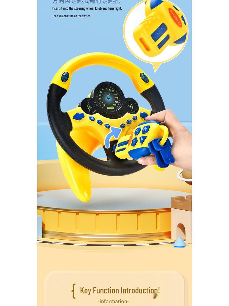 Kids' Large Passenger Seat Simulated Driving Toy with Base