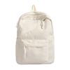 Schoolbag simple casual large capacity backpack fashion double backpack solid color college student schoolbag travel backpack