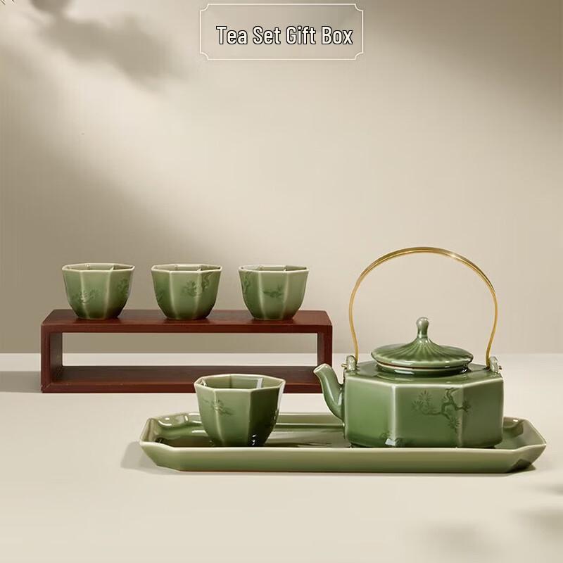Forbidden City Pine Collection Ceramic Tea Set Gift Box