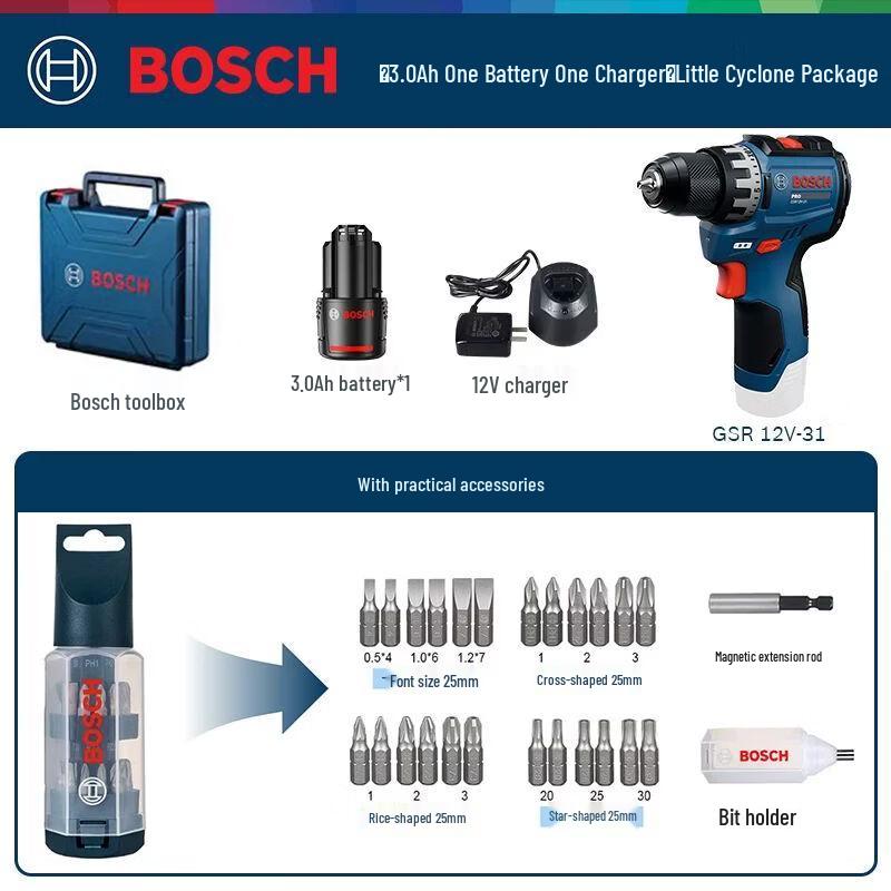 Bosch 12V Cordless Drill Driver GSR12V-31 CN plug (adapter included)