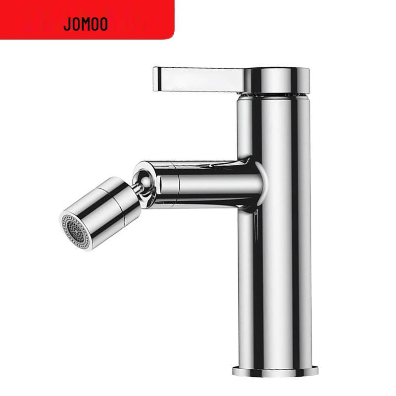 Jiumu Bathroom Basin Faucet