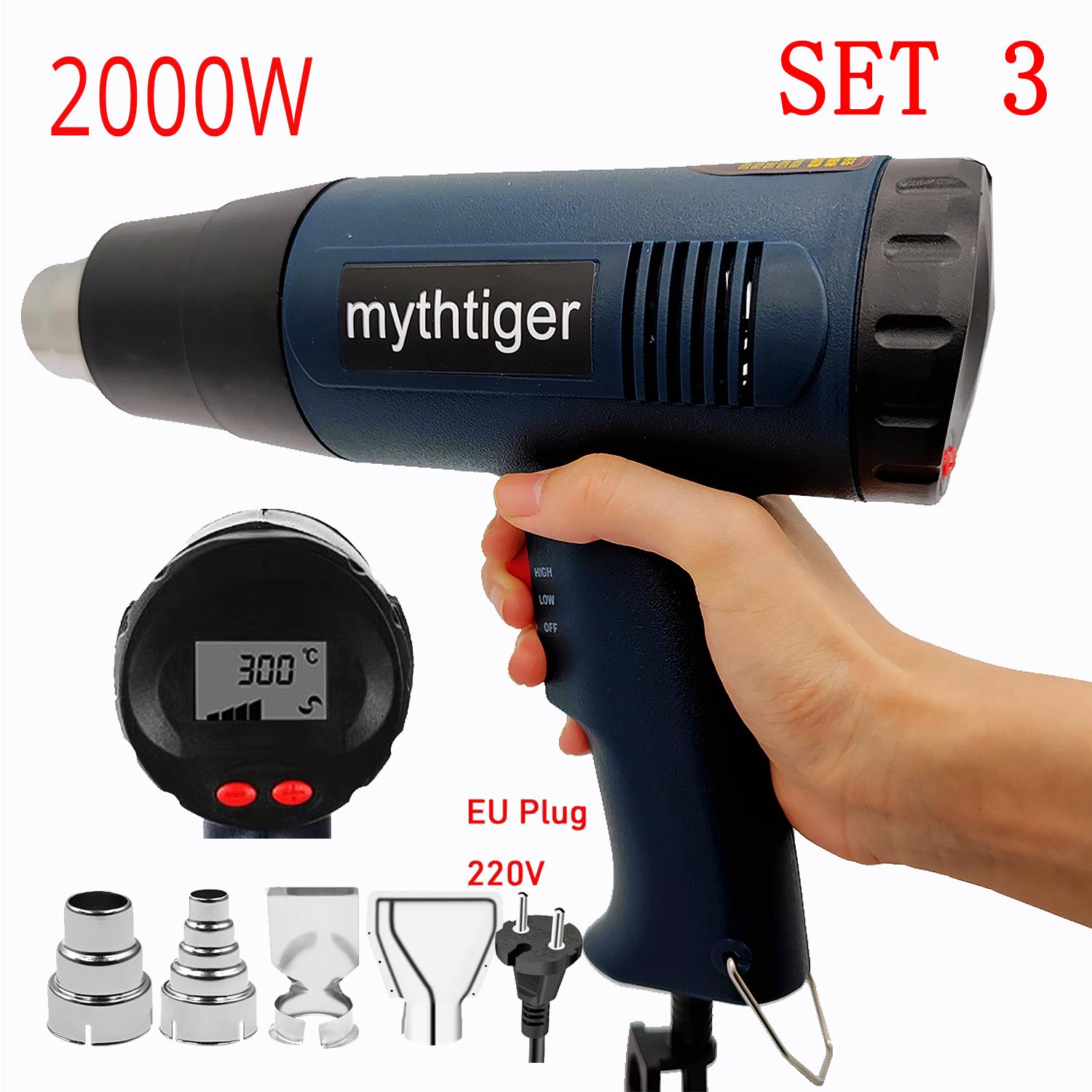 

220 В, вилка европейского стандарта, высококачественная портативная тепловая пушка, нагревательный пистолет с переменной температурой, комплект для быстрого нагрева для термоусадочной пленки, нагревательный фен синий/чёрный