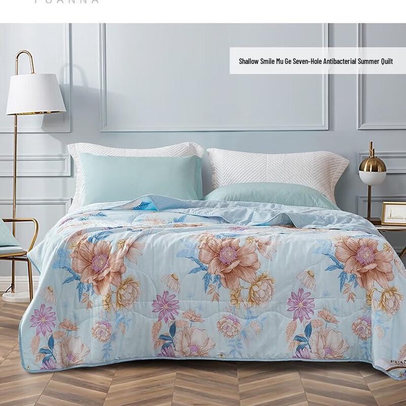 

Fuanna Antibacterial Seven-Hole Fiber Summer Quilt