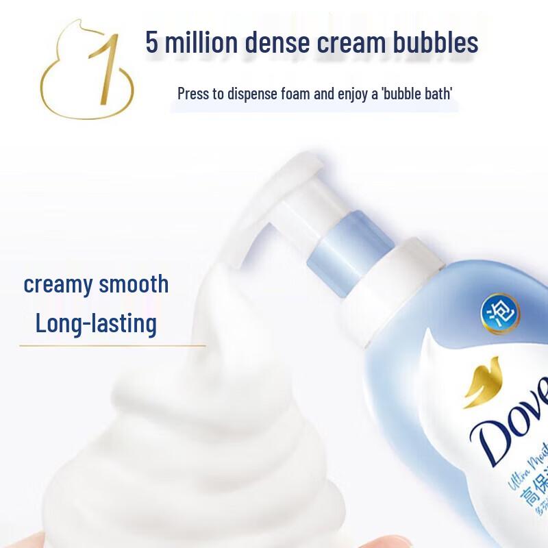 Dove Deeply Nourishing Long-lasting Fragrance Body Foam