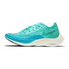 Nike ZoomX Vaporfly NEXT% 2 Vert Aurore Chaussures de Sport pour Femmes Bleu Bleu Chlore Ivoire Pâle CU4123-300