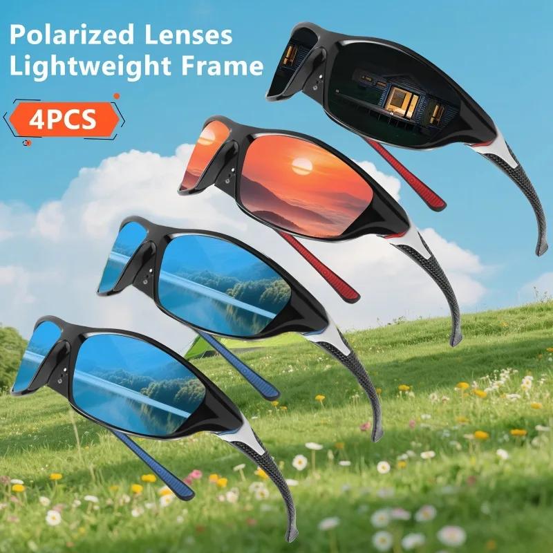 4 Pairs of Fashionable Polarized Unisex Glasses Suitable for Summer Cycling Sports Leisure Driving and Daily Commuting