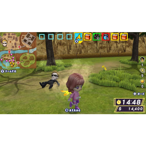 On the Run Great Mission -Switch