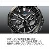 Casio Oceanus OCW-T6000B-1AJF Men's Watch, Black