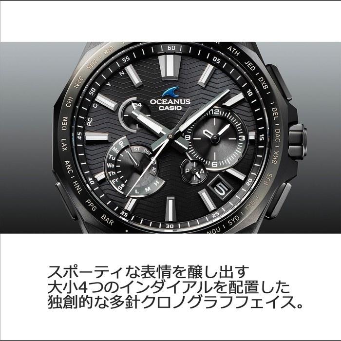 Casio Oceanus OCW-T6000B-1AJF Men's Watch, Black