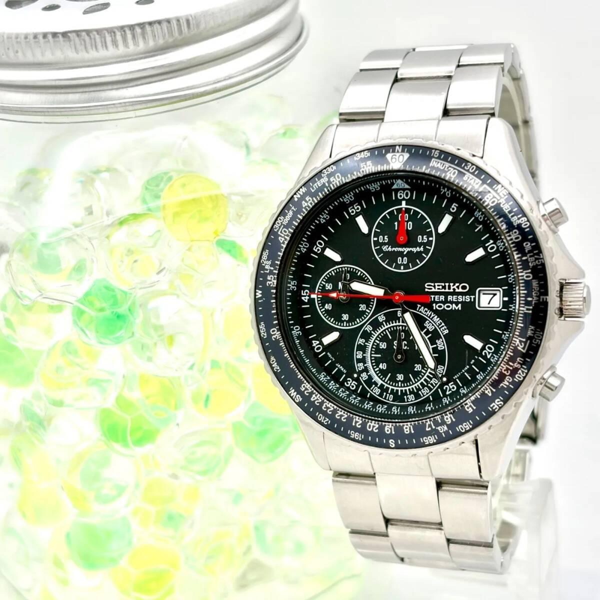 [New battery] SEIKO Pilot Men s Watch Silver Chronograph 100M Date V657-8120 291743 Genuine Belt