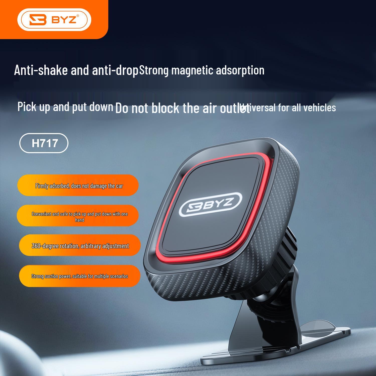 

BYZ H717 Magnetic Car Phone Holder - Strong Grip, Anti-Shake, No Damage, Perfect for Navigation Contact for wholesale pricing