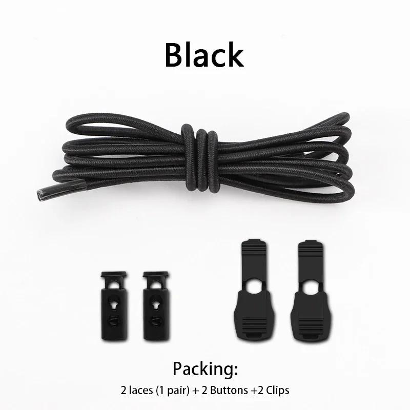 Elastic Laces Sneakers Tennis Lock Shoelaces Without Ties Adult Kids Unisex Round Shoelace Rubber Bands Shoe Accesories 1Pair