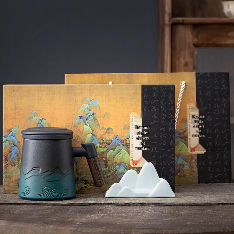 Ceramic Tea Infuser Mug with Lid