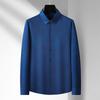 Men's Plus Size Fashion Print Long Sleeve Shirt
