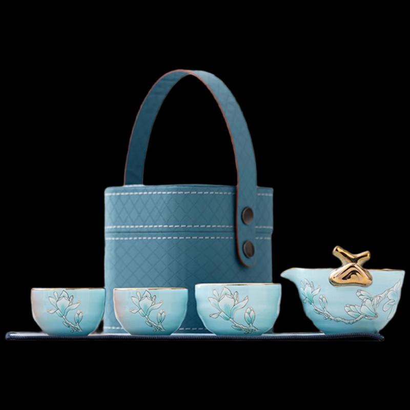 Pin Jian Magnolia Blossom Portable Travel Tea Set