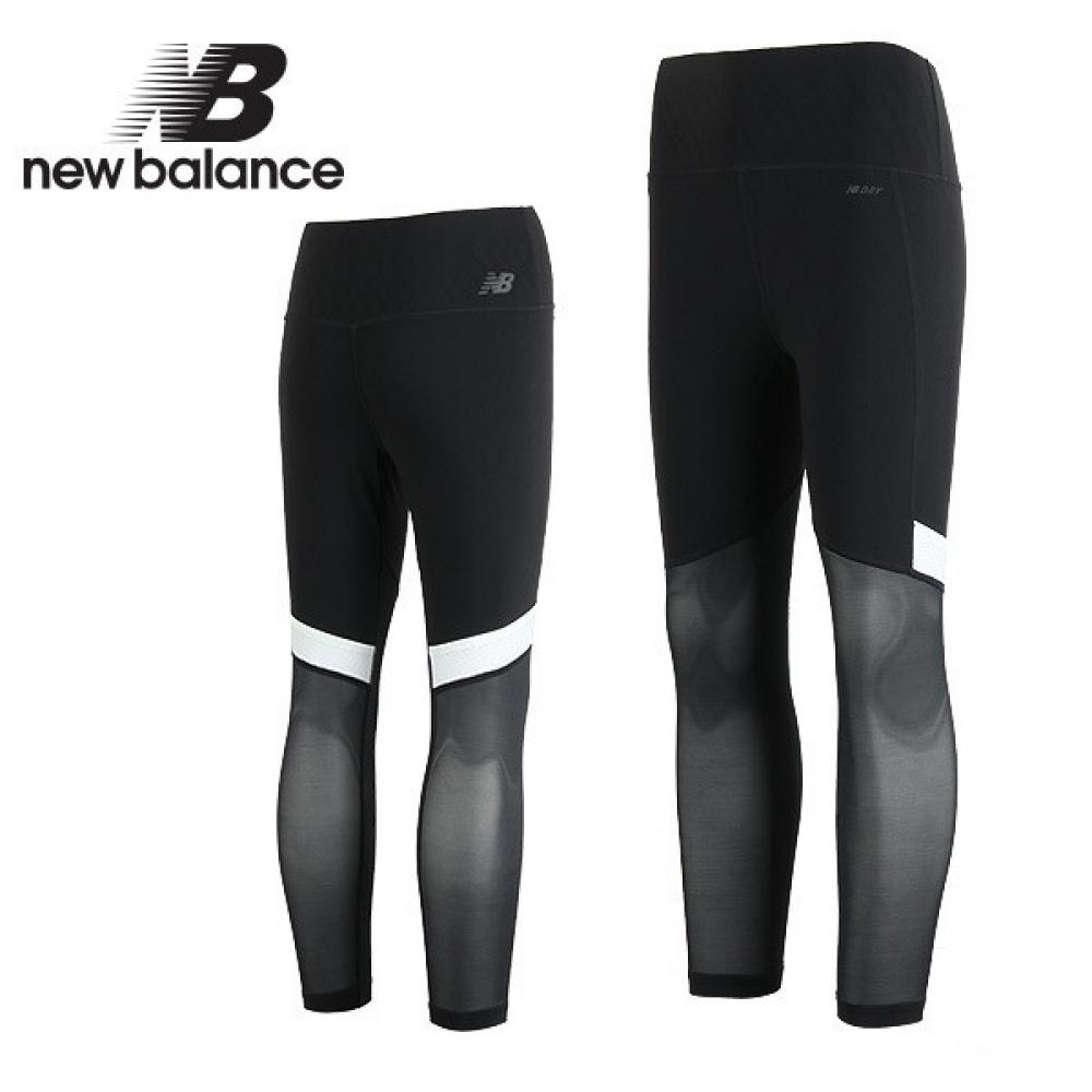 

New Balance Women S Determination Crop tigS Black 70