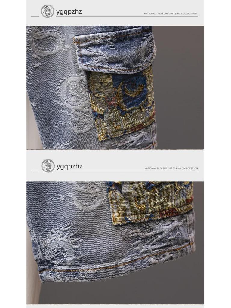 2024 Men's Trendy Loose Straight Denim Shorts: Mid-Length Youth Breeches