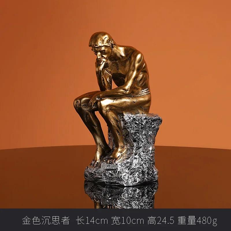 Bronze Thinker Statue Rodin's The Thinker Replica Insightful Reflective Art for Creative and Personalized Decor